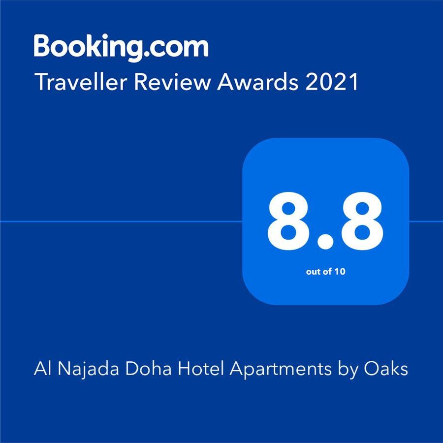 Al Najada By Oaks Apartahotel
